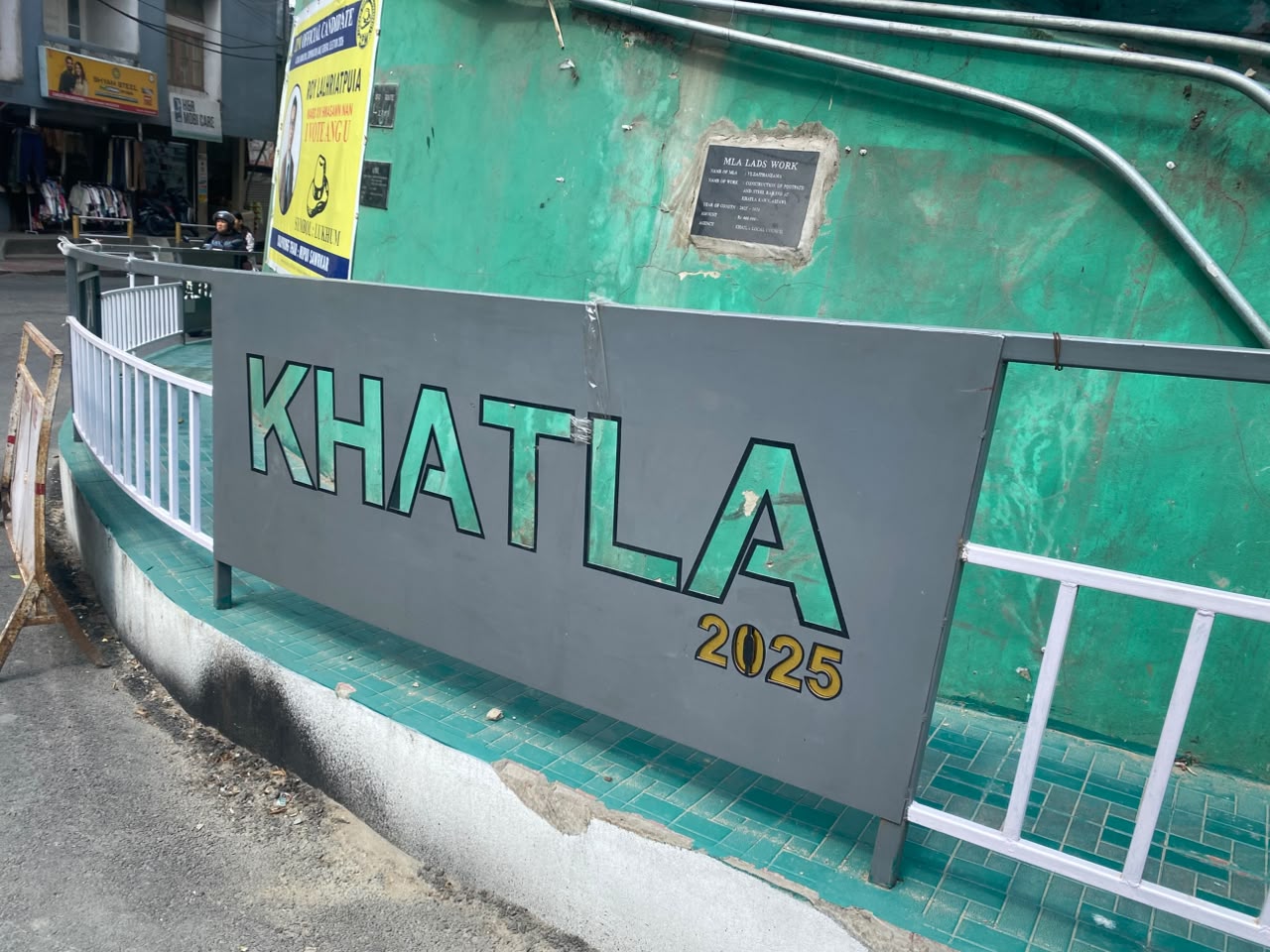 False ceiling — F Hrangvela Industry, Aizawl
